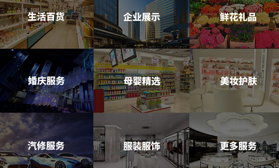 <b>【宣传到家】信息传播·多端企业官网小程序解决方案。</b>